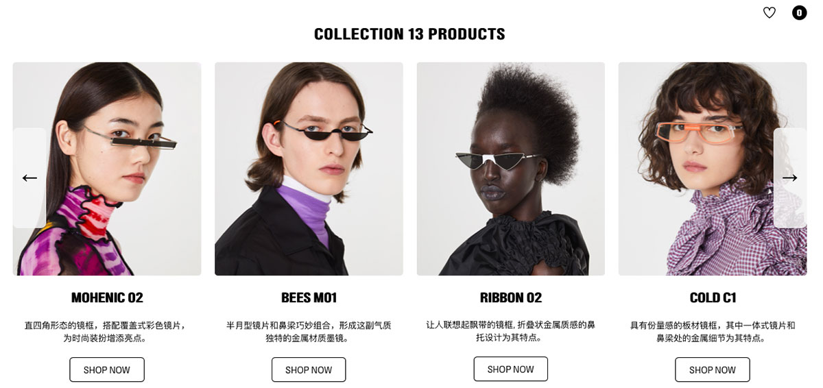 店面展览装饰成快闪店活动的，SKP-S真的很艺（bai）术（pai） 美陈网站 美陈前沿 