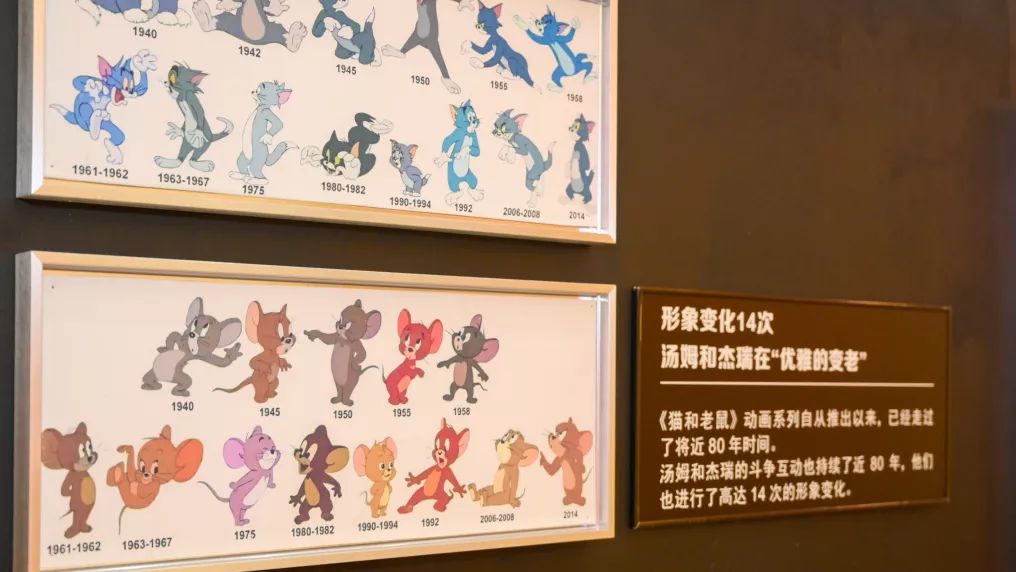 去万菱汇的商场美陈找TOM & JERRY唠唠嗑聊聊儿时纯真吧 美陈网站 美陈前沿 