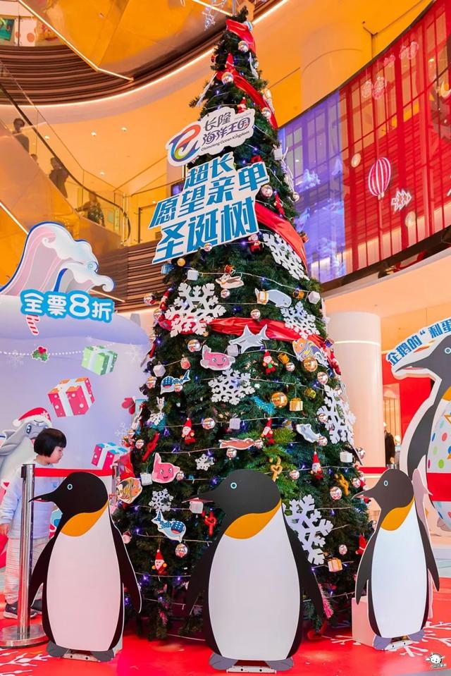 圣诞主题快闪店邀你打卡兑换愿望“亲”单，还BilingBilingBiling的 美陈网站 美陈前沿 