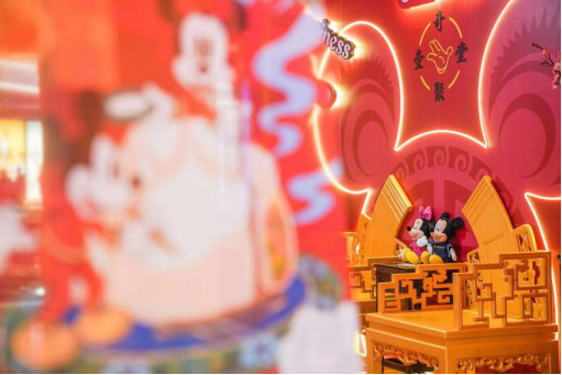 国潮快闪店活动邀你一起和米奇嗨翻新春佳节，相遇2020 美陈网站 美陈前沿 