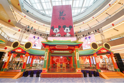 国潮快闪店活动邀你一起和米奇嗨翻新春佳节，相遇2020 美陈网站 美陈前沿 