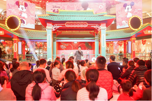 国潮快闪店活动邀你一起和米奇嗨翻新春佳节，相遇2020 美陈网站 美陈前沿 