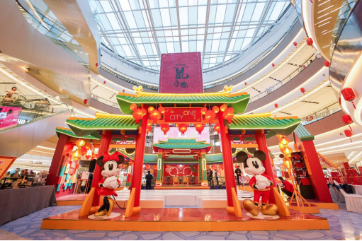 国潮快闪店活动邀你一起和米奇嗨翻新春佳节，相遇2020 美陈网站 美陈前沿 