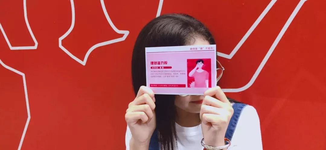 我只想在一线城市活得开心自在 美陈网站 美陈前沿 