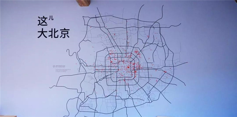 雀巢开了间京味十足的网红快闪店 美陈网站 美陈前沿 