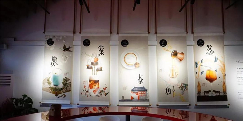 雀巢开了间京味十足的网红快闪店 美陈网站 美陈前沿 