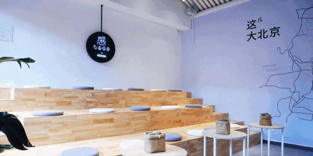 雀巢开了间京味十足的网红快闪店 美陈网站 美陈前沿 