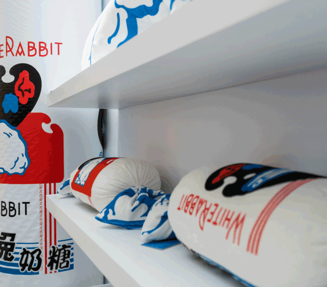 大白兔60周年巡展，满满的奶香味 美陈网站 美陈前沿 