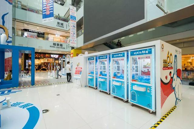 大白兔60周年巡展，满满的奶香味 美陈网站 美陈前沿 