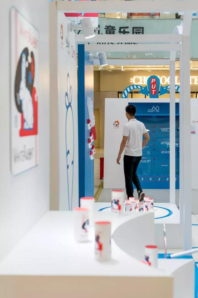 大白兔60周年巡展，满满的奶香味 美陈网站 美陈前沿 