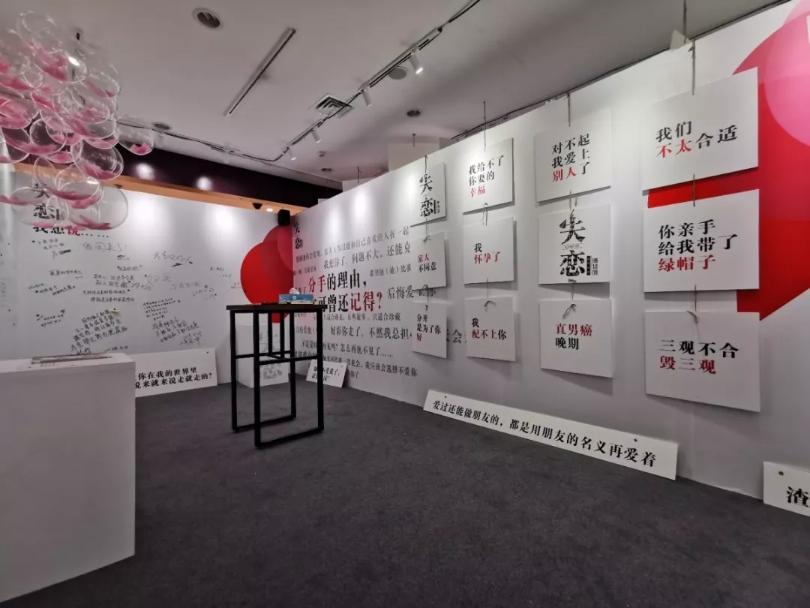 你是否愿意与我一起放飞自我？ 美陈网站 美陈前沿 
