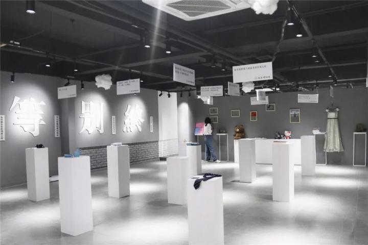 你是否愿意与我一起放飞自我？ 美陈网站 美陈前沿 