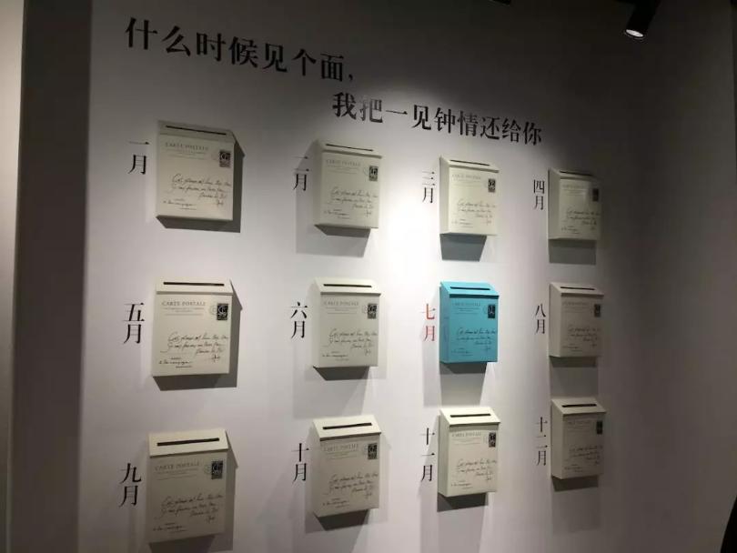 你是否愿意与我一起放飞自我？ 美陈网站 美陈前沿 