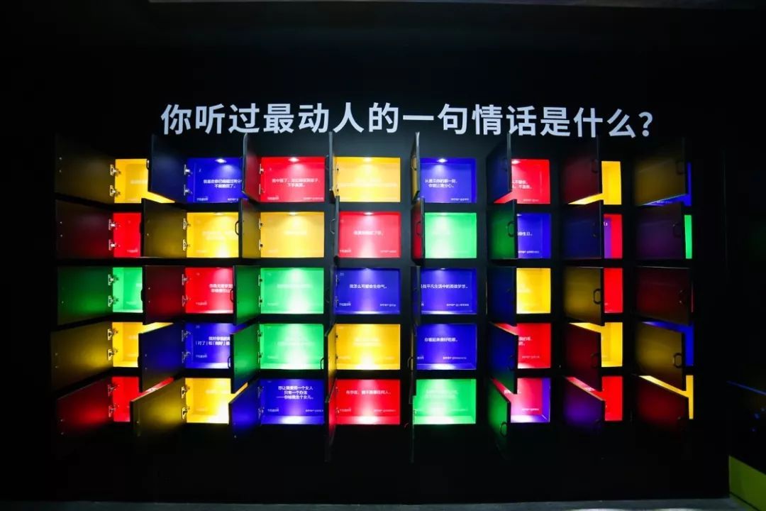 不同风格的品牌展示不同的目的营销 美陈网站 美陈前沿 