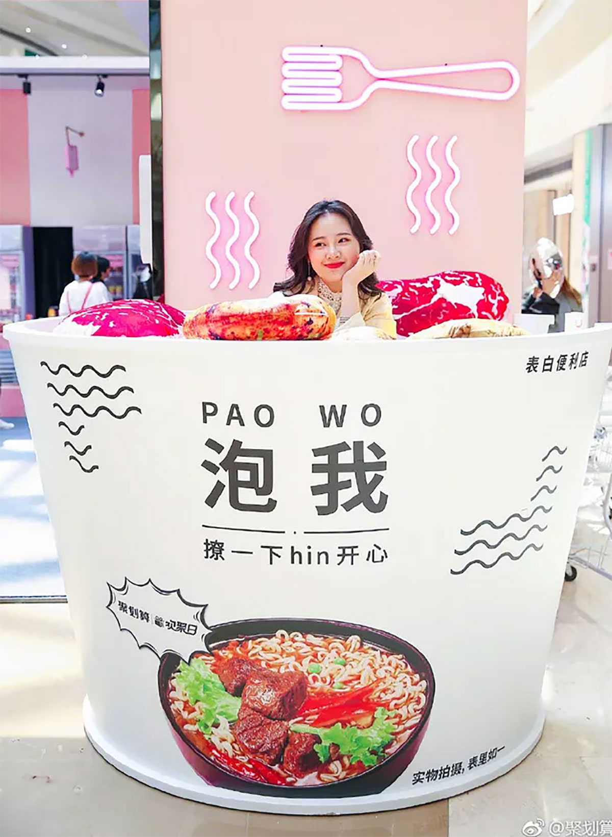 不同风格的品牌展示不同的目的营销 美陈网站 美陈前沿 
