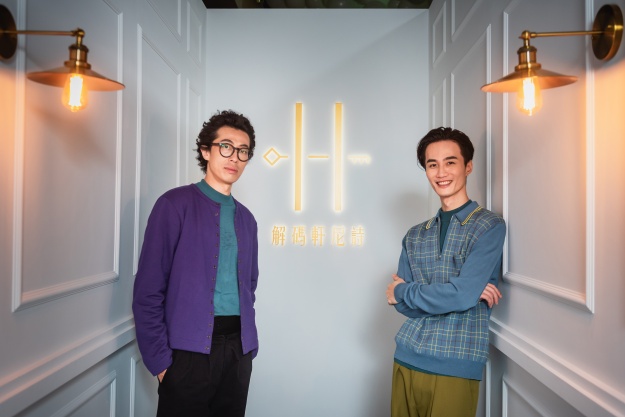 解码轩尼诗互动体验特展，演绎“越混搭越浪漫”的摩登食尚生活 美陈网站 美陈前沿 