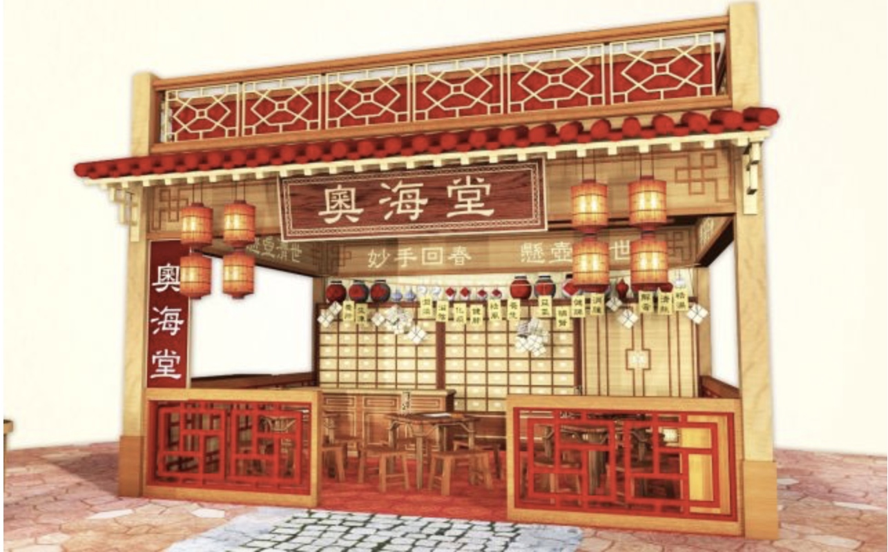 穿越事业所快闪店带你穿越古今未来 美陈网站 美陈前沿 