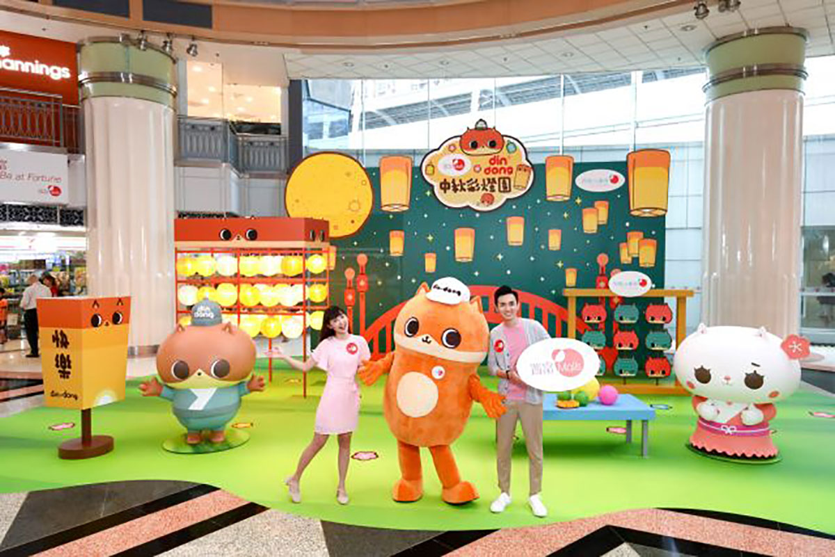 癫当和忙忙猫邀你来Din Dong中秋彩灯园快闪店活动玩转月球啦 美陈网站 美陈前沿 