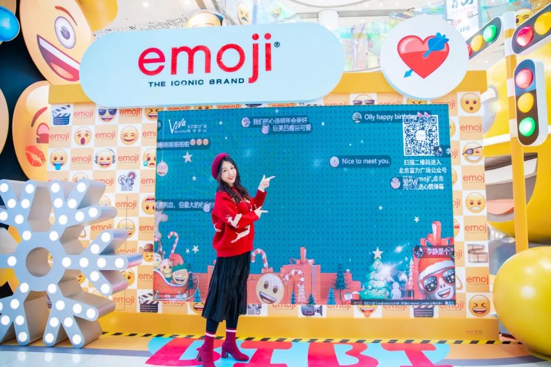 emoji快闪店带你开启一段奇乐之旅，拍照打卡都要你好看 美陈网站 美陈前沿 