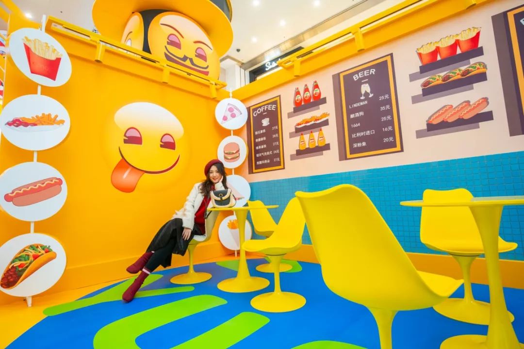 emoji快闪店带你开启一段奇乐之旅，拍照打卡都要你好看 美陈网站 美陈前沿 