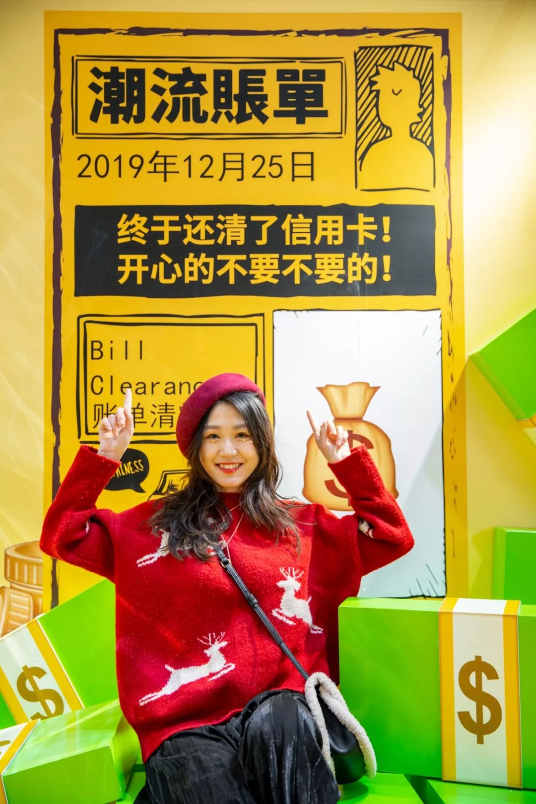emoji快闪店带你开启一段奇乐之旅，拍照打卡都要你好看 美陈网站 美陈前沿 