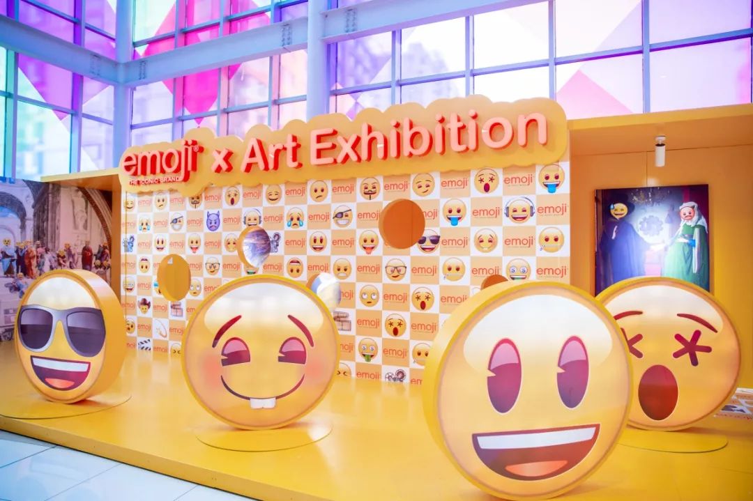 emoji快闪店带你开启一段奇乐之旅，拍照打卡都要你好看 美陈网站 美陈前沿 