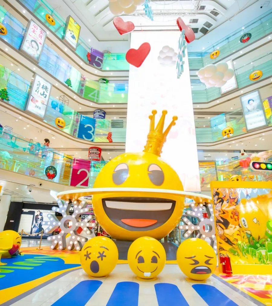 emoji快闪店带你开启一段奇乐之旅，拍照打卡都要你好看 美陈网站 美陈前沿 