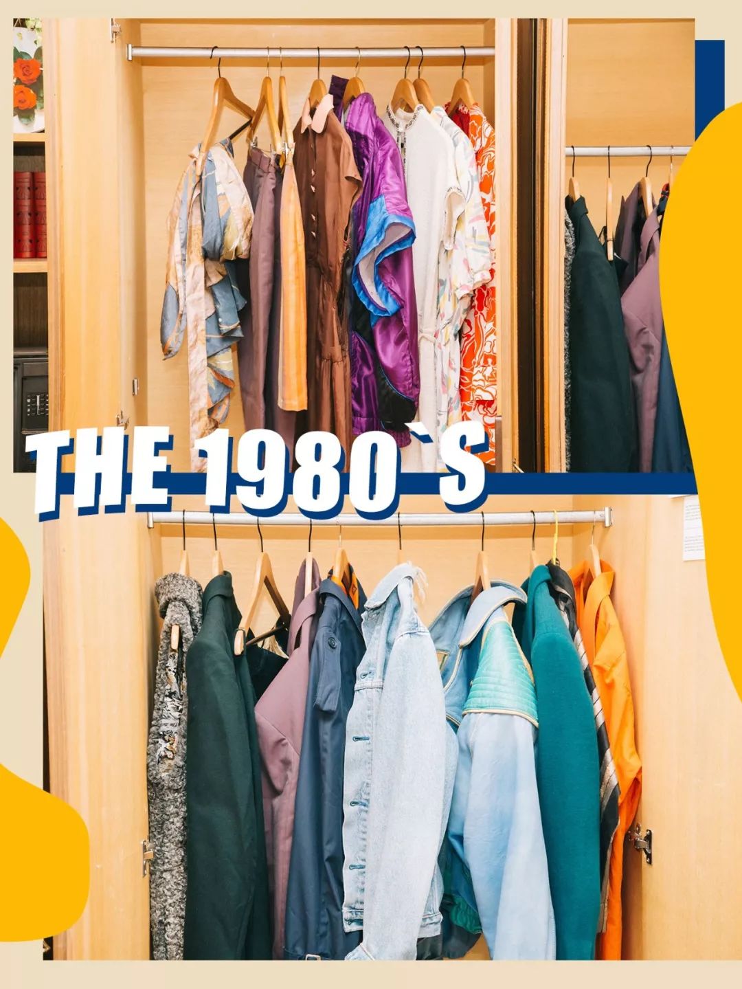 80'年代的复古快闪店满满的都是国际范儿｜国潮范这么闪 美陈网站 美陈前沿 