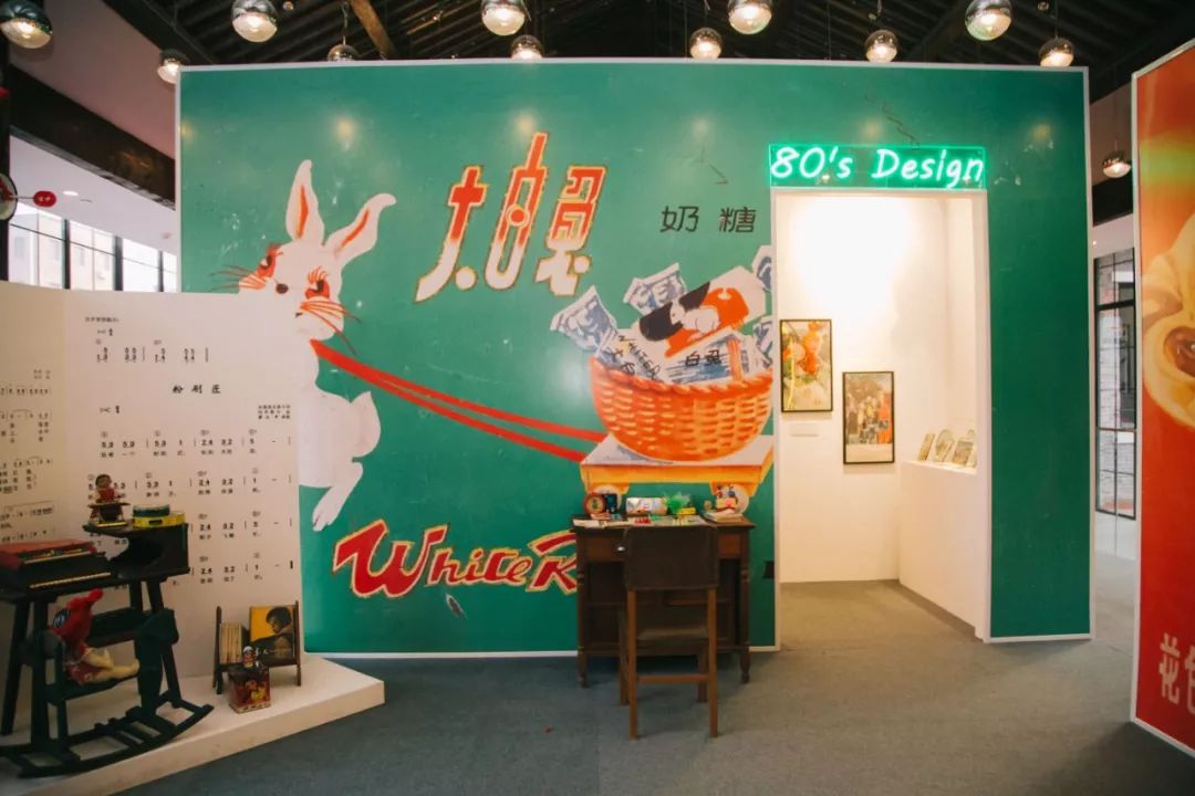 80'年代的复古快闪店满满的都是国际范儿｜国潮范这么闪 美陈网站 美陈前沿 