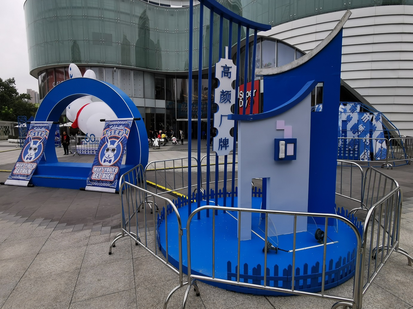 中西合璧快闪店活动经典蓝白配色，甜蜜风暴正版来袭 美陈网站 美陈前沿 