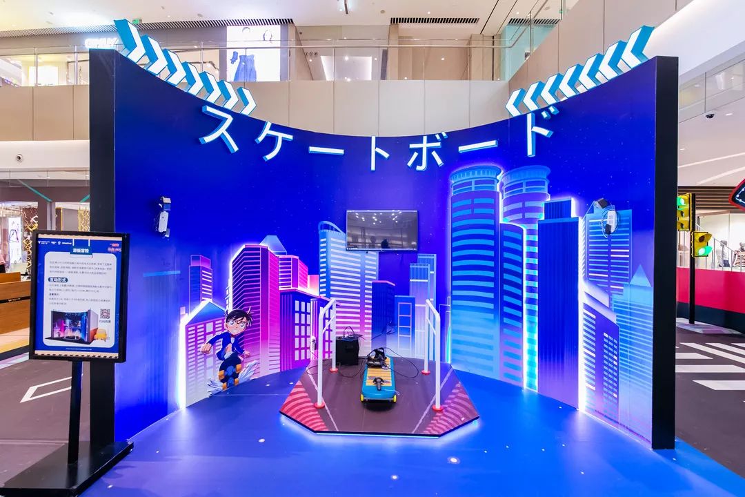 前方高能！柯南vs基德快闪店活动已上演剧情，速速前往破案 美陈网站 美陈前沿 