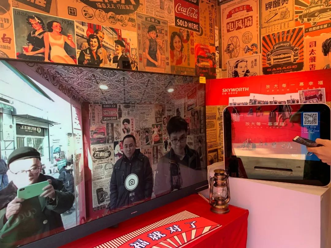 跨界快闪店活动策划承包了整个菜市场的目光，新时代幸福感爆棚 美陈网站 美陈前沿 