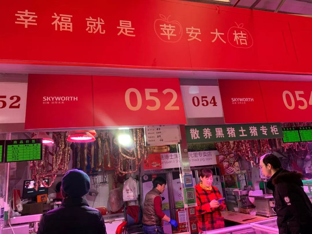 跨界快闪店活动策划承包了整个菜市场的目光，新时代幸福感爆棚 美陈网站 美陈前沿 