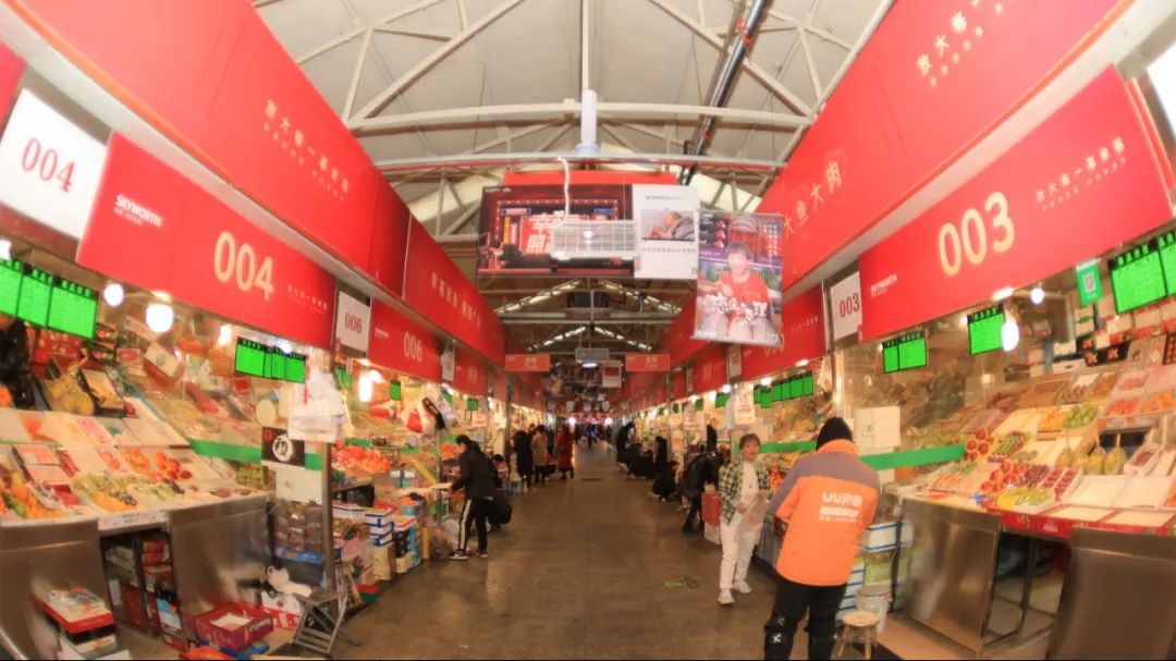 跨界快闪店活动策划承包了整个菜市场的目光，新时代幸福感爆棚 美陈网站 美陈前沿 