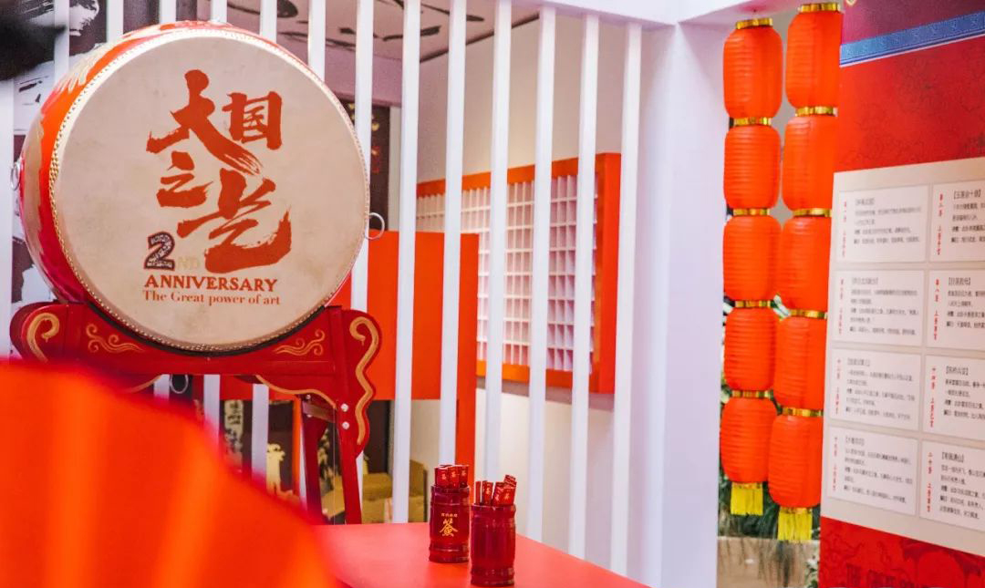 周年庆典活动策划了六大主题展馆，360度感受中国艺术的魅力 美陈网站 美陈前沿 