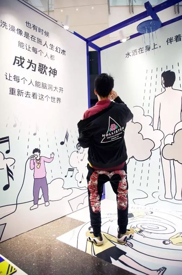 青年漫游主题快闪店展览活动，与你探究青年的生活现状 美陈网站 美陈前沿 