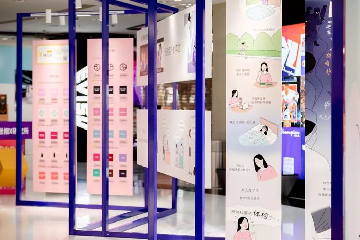 青年漫游主题快闪店展览活动，与你探究青年的生活现状 美陈网站 美陈前沿 