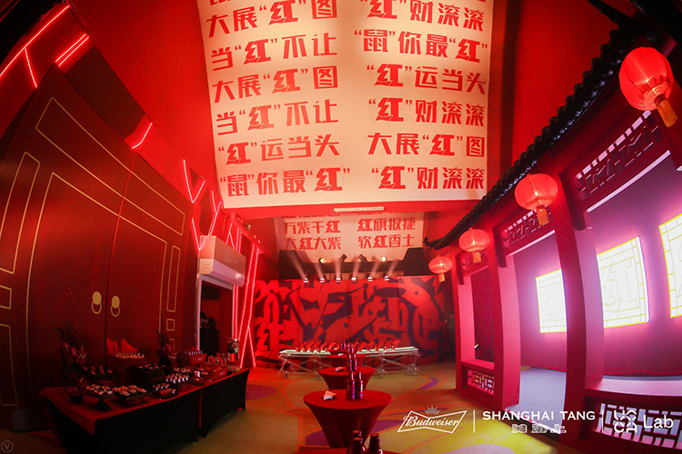 红色经典的沉浸式艺术庆典活动融汇了中西方文化，鸿运当头 美陈网站 美陈前沿 