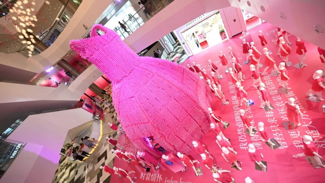 2020年的主题快闪店活动策划关键词还是这些吗？ 美陈网站 美陈前沿 