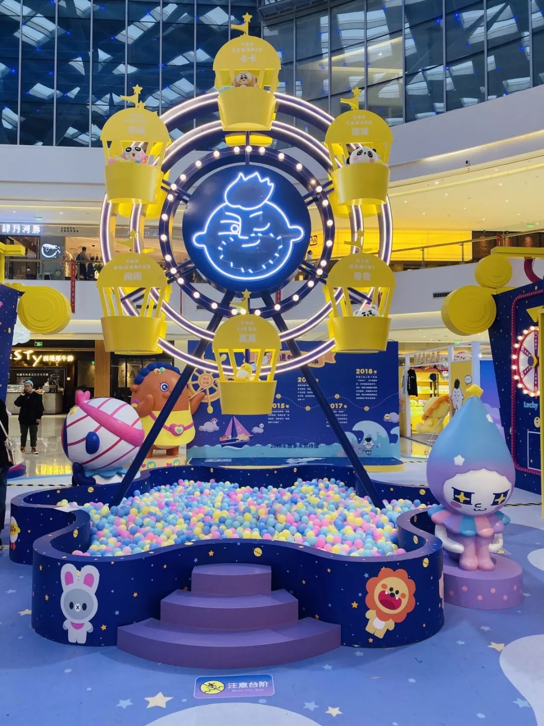 2020年的主题快闪店活动策划关键词还是这些吗？ 美陈网站 美陈前沿 