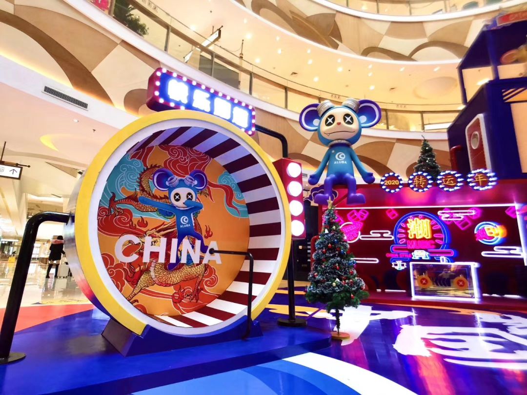 2020年的主题快闪店活动策划关键词还是这些吗？ 美陈网站 美陈前沿 