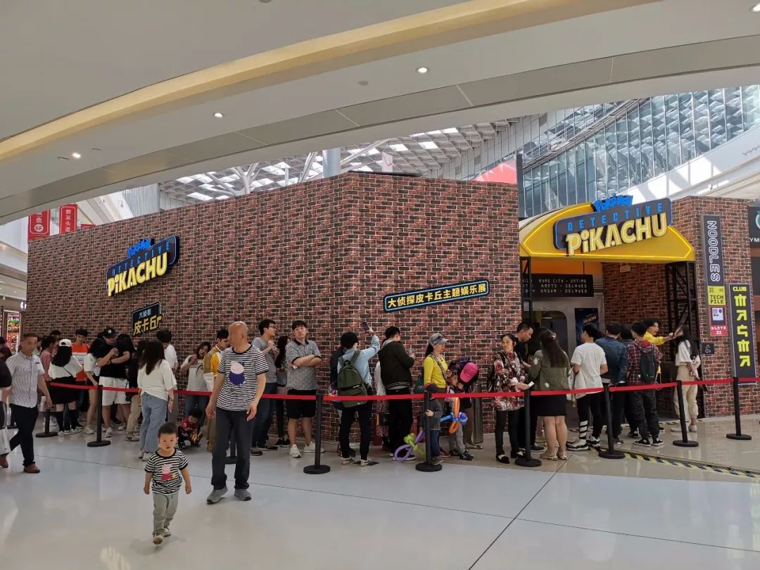 2020年的主题快闪店活动策划关键词还是这些吗？ 美陈网站 美陈前沿 