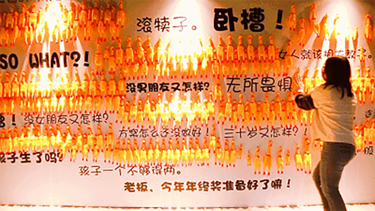 2020年的主题快闪店活动策划关键词还是这些吗？ 美陈网站 美陈前沿 