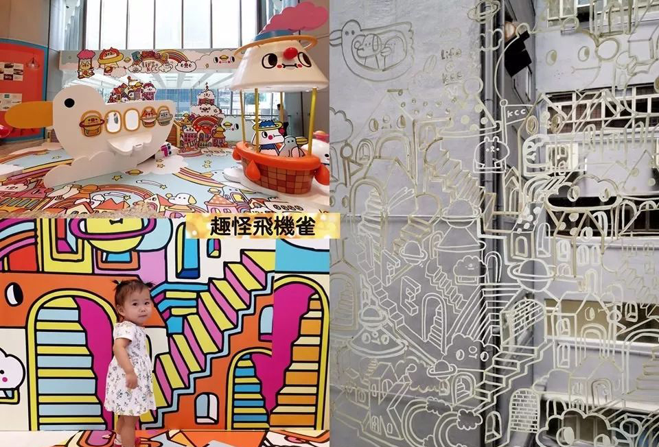 寻梦作乐园快闪店展览活动全速开启，四大玩乐场景唤醒儿时快乐时光 美陈网站 美陈前沿 