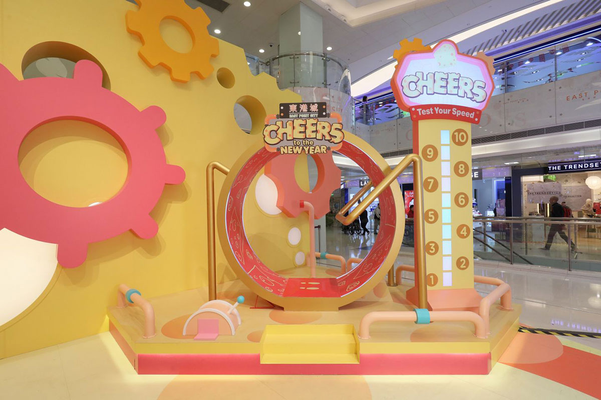 芝味开运工厂快闪店活动开工了，5大巨型芝味游戏打卡之于还能招财转运 美陈网站 美陈前沿 