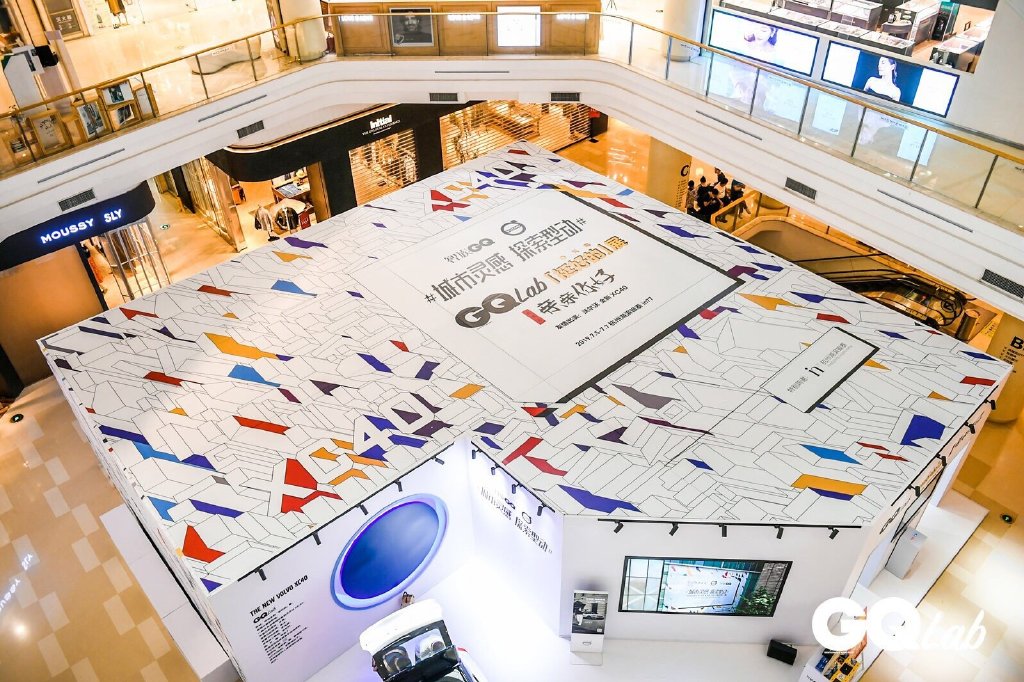 创意快闪店展览活动闪耀杭州，全面输出城市青年人物“挺好的” 美陈网站 美陈前沿 