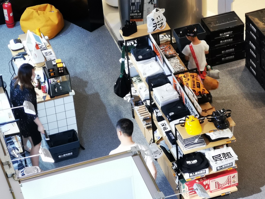 服务懒人的快闪店活动该是怎般幽默有趣，来撩撩看便知晓 美陈网站 美陈前沿 