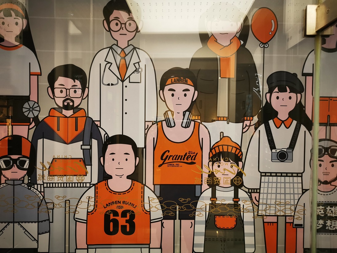 服务懒人的快闪店活动该是怎般幽默有趣，来撩撩看便知晓 美陈网站 美陈前沿 