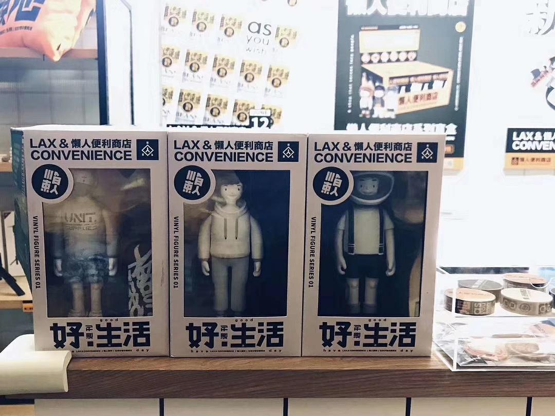 服务懒人的快闪店活动该是怎般幽默有趣，来撩撩看便知晓 美陈网站 美陈前沿 