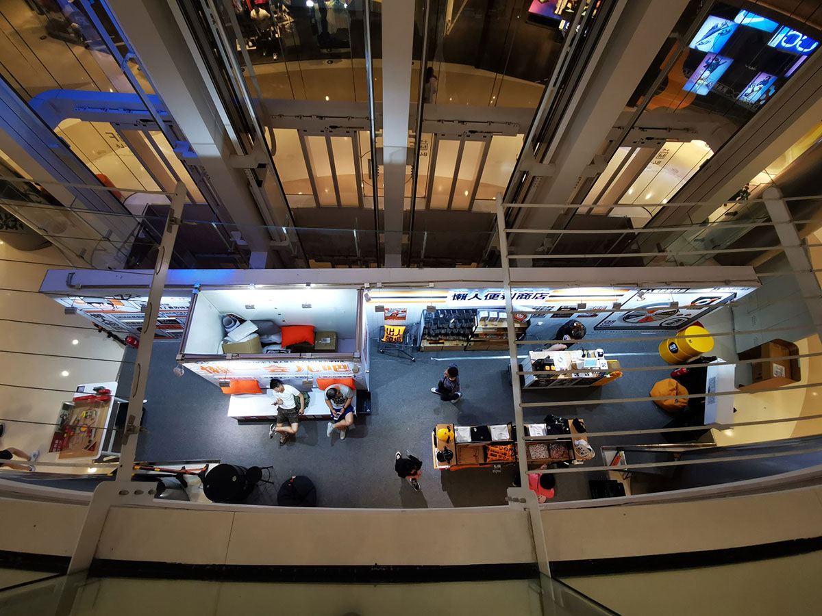 服务懒人的快闪店活动该是怎般幽默有趣，来撩撩看便知晓 美陈网站 美陈前沿 